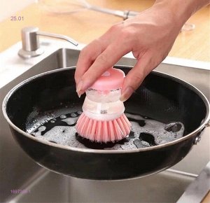 Щетка для мытья посуды с дозатором 1697368-1