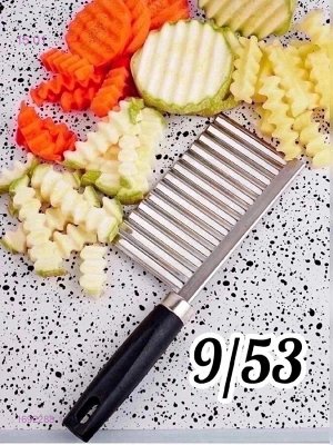 Нож для фигурной нарезки овощей и фруктов 1692288-1