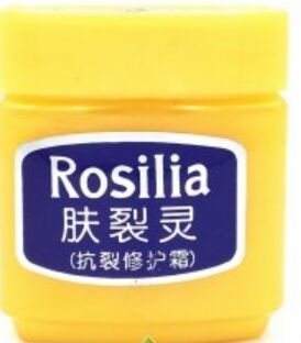 Крем " Rosilia"- противозудная