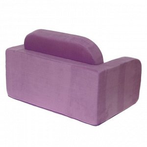 Мягкая игрушка-диван «Единорог», раскладной, 3 секции