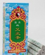 Полынные сигары(моксы) с мятой