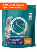 Purina ONE сухой корм для стерилизованных кошек Курица/цельные злаки 750гр