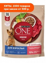 Purina ONE Мини сухой корм для собак мелких пород Говядина/рис 600гр
