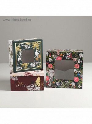 Коробка картон 18 х18 х10-22 х22 х12 см набор 3 шт с PVC-окном Тропики