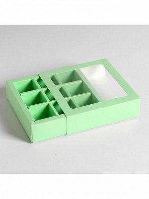 Коробка для конфет 14,5 х14,5 х3,5 см на 9 шт с окном цвет зеленый