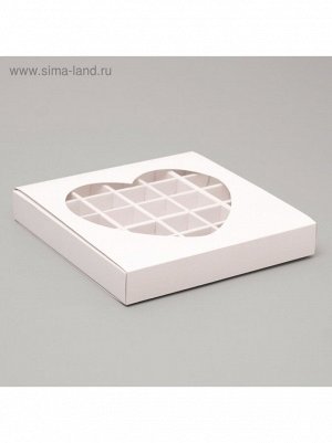 Коробка для конфет 22 х22 х3,5 см белая