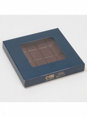 Коробка для шоколада 10,2 х1,4 х10,2 см с окном С уважением 1/5