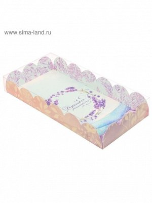 Коробка кондитерская 10,5 х21 х3 см с PVC крышкой Хорошего настроения 1/5