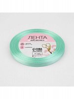 Лента атлас 0,6 см х25 ярд цвет нежно-мятный №177