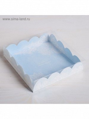 Коробка кондитерская 13 х13 х3 см с PVC крышкой Сделано с любовью!