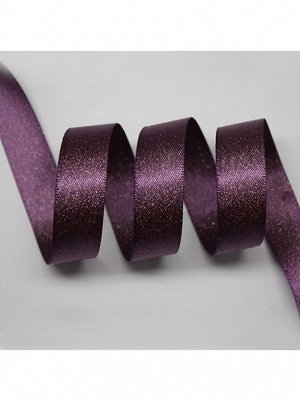 Лента атлас 1,5 см х100 ярд Magic цвет фиолетовый 473 HS-43-1