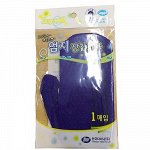 Tamina Мочалка-пилинг рукавичка Gloves Towel
