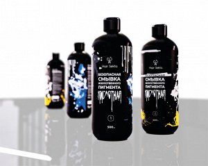 Хаир Секта Кислотная безопасная Смывка Искусственного Пигмента Профессиональная, Hair Sekta, 2х500 мл