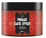 Маска для волос увлажнение липидная Хаир Секта РАНЬШЕ БЫЛО ЛУЧШЕ Hair Sekta 300 мл