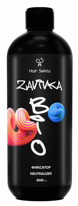 Хаир секта Био Завивка фиксатор для волос для закрепления завитка Hair Sekta 500 мл