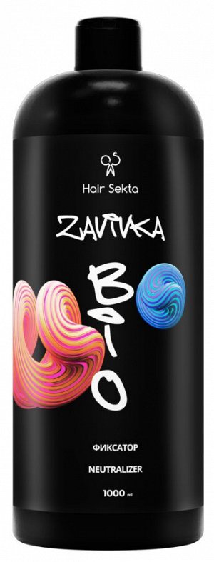 Хаир секта Био Завивка фиксатор для волос для закрепления завитка Hair Sekta 1000 мл