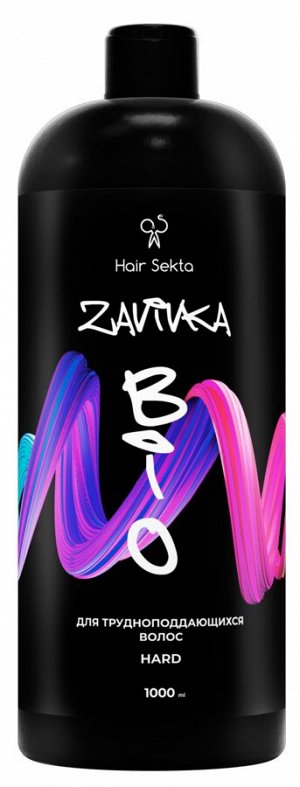 Хаир Секта Био Завивка для волос Hard для трудноподдающихся волос Hair Sekta 1000 мл