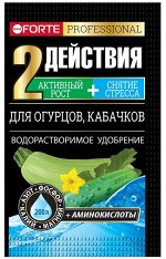 Удобрение Огурцов Кабачков 100гр