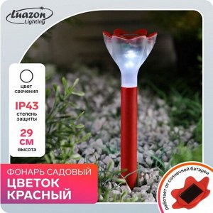 Лампа на солнечной батарее Цветок красный Арт-2996759 6*29*6см