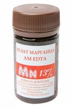 Хелат Марганца Mn 13% 50мл порошок