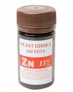 Хелат Цинка Zn 15% 50мл порошок