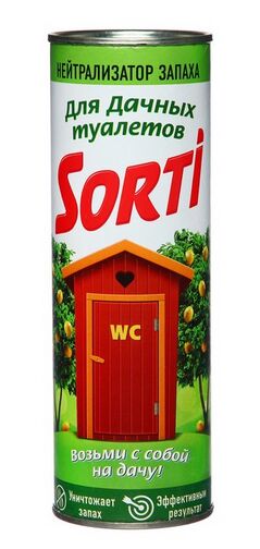 Нейтрализатор запаха Дачных туалетов Sorti 500гр