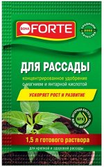 Удобрение Бона Форте Красота Рассады 10мл