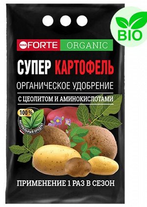 Удобрение Супер Картофель 2кг Бона Форте