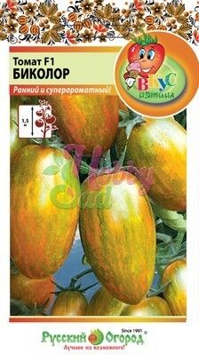 Томат Биколор F1 Вкуснятина ЦВ/П (РУССКИЙ ОГОРОД) 10шт раннеспелый до 1,5м