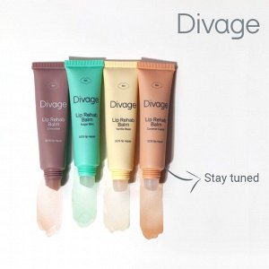 Диваж Восстанавливающий Бальзам для губ Divage Lip Rehab Balm SOS lip repair с ароматом карамели Caramel Candy