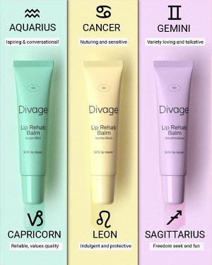 Диваж Восстанавливающий Бальзам для губ Divage Lip Rehab Balm SOS lip repair с ароматом сладкой мяты Sugar Mint