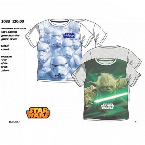 1033 футболка STAR WARS