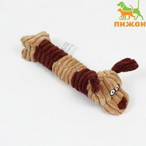 Игрушка текстильная "Пес", 24 х 8 см, коричневая