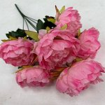 Букет пионов