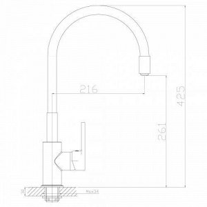 Смеситель для кухни Rossinka Z35-35U-White, хром/белый