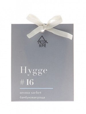 "Hygge #16" Аромасаше "Бамбуковая роща" 8х10х1,5см АР 100-580