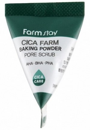 Farm Stay Скраб для лица с центеллой и содой в пирамидках Cica Farm Baking Powder, 7гр*25шт