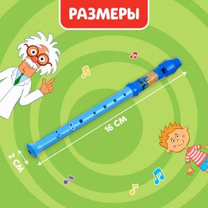 Музыкальная игрушка «Дудочка», Синий трактор