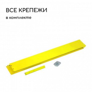 Клумба оцинкованная, 50 x 15 см, жёлтая, «Терция», Greengo