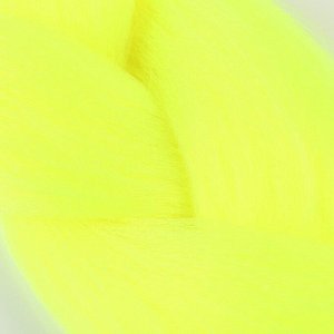 ZUMBA Канекалон однотонный, гофрированный, 60 см, 100 гр, цвет лимонный(#AY22)