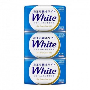 Натуральное увлажняющее туалетное мыло "White" со скваланом (нежный аромат цветочного мыла) 130 г х 3 шт. / 20