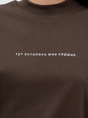 ФУТБОЛКА ЖЕНСКАЯ КОРИЧНЕВАЯ