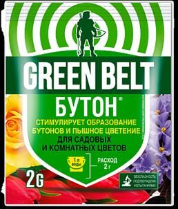 Бутон для садовых и комнатных цветов 2 гр.пакет /200/ арт.01-580 Арт-61071/004737 Код: УТ-00504413