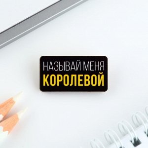 Деревянный значок гороскоп «Лев», 8 х 10 см