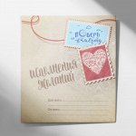 Браслет-оберег «Красная нить» на удачу, клевер, цвет серебро, d=8 см
