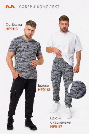 Мужская футболка Happyfox