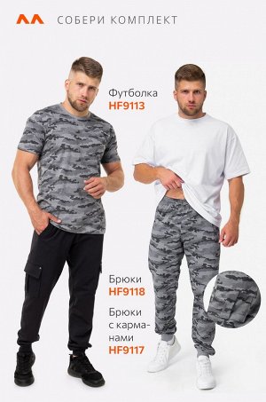 Мужские шорты из футера Happyfox