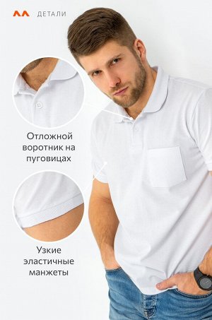 Мужская футболка поло Happyfox