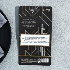 Ложка именная «Сергей», на открытке, 3x14 см
