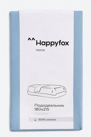 Пододеяльник из поплина 180X215 Happy Fox Home